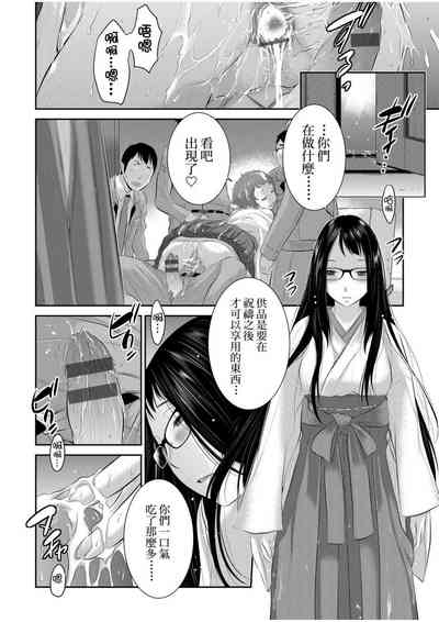 第151頁圖