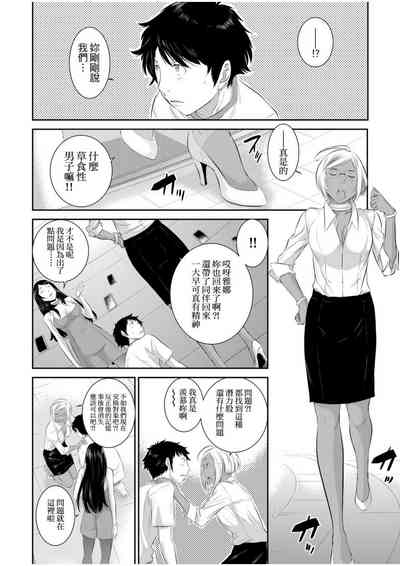 第183頁圖