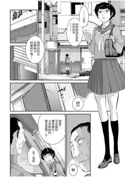 第59頁圖