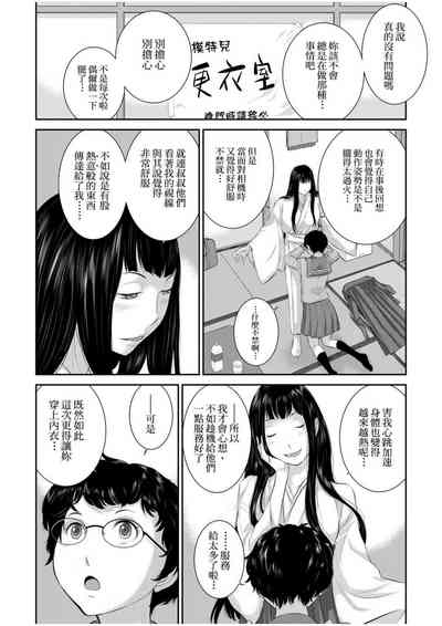 第63頁圖