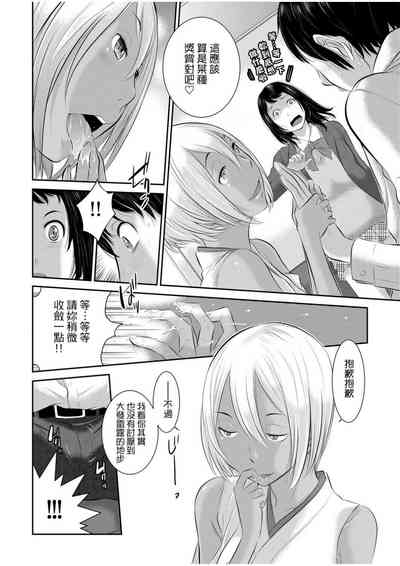第95頁圖