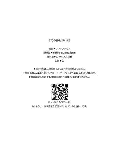 第31頁圖