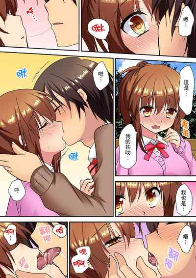 第119頁圖