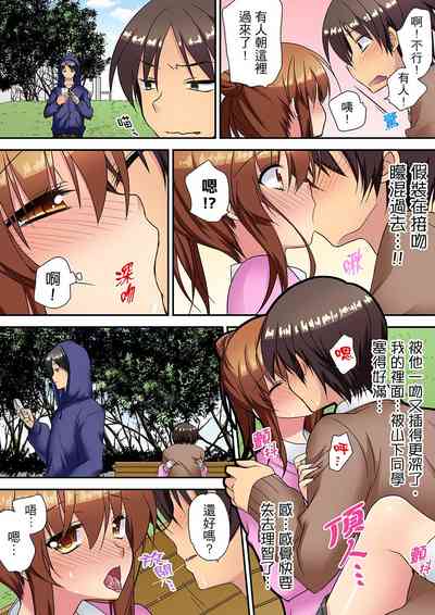 第127頁圖