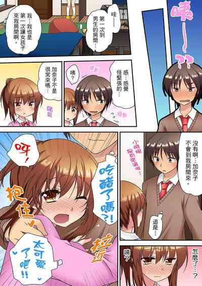 第135頁圖