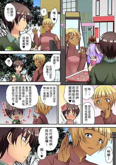 第159頁圖