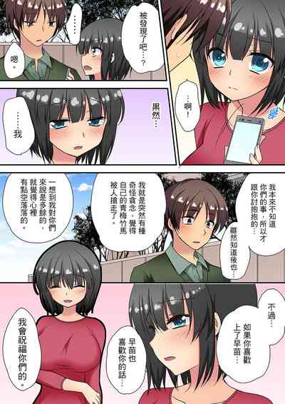 第163頁圖