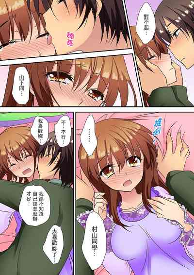 第167頁圖