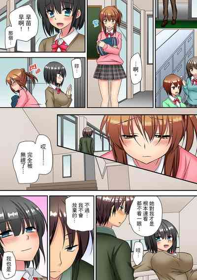 第179頁圖