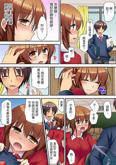 第183頁圖