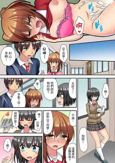 第191頁圖