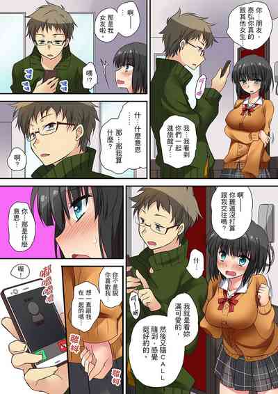 第55頁圖