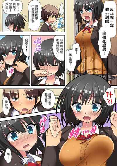 第75頁圖