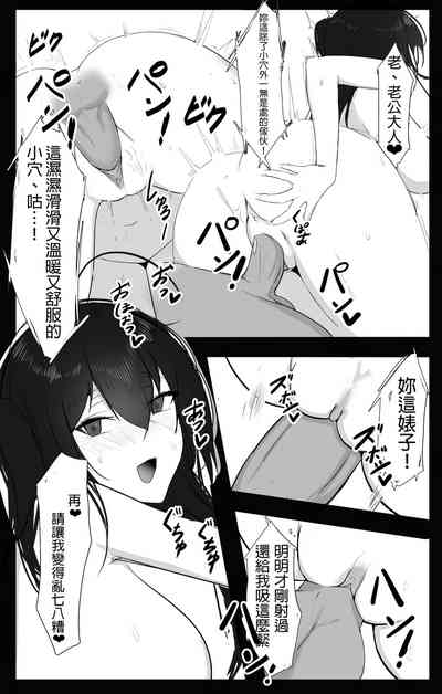 第11頁圖