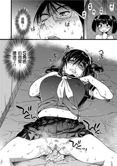 第115頁圖