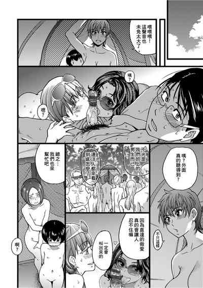第139頁圖