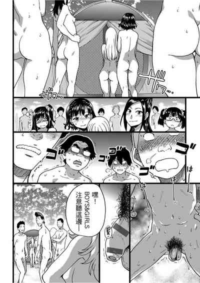 第167頁圖