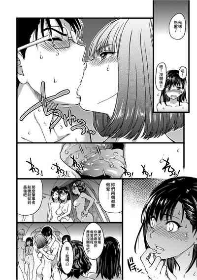 第175頁圖
