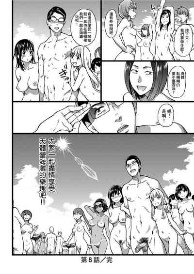第223頁圖