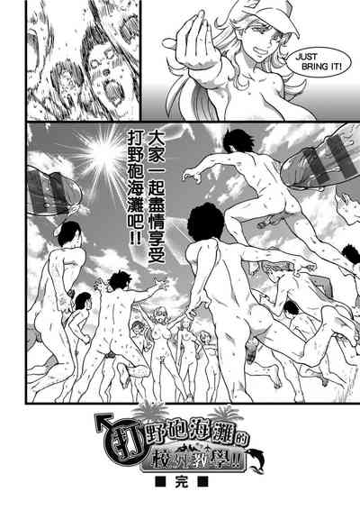 第227頁圖