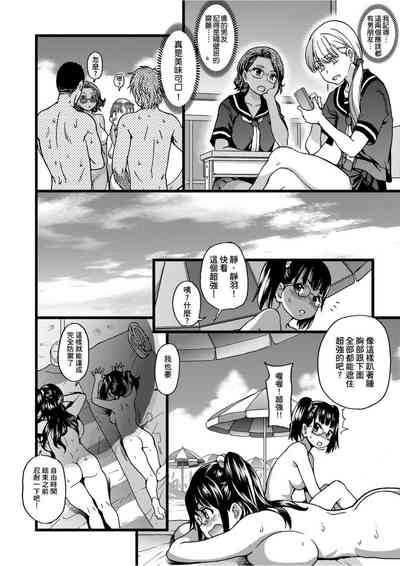 第23頁圖
