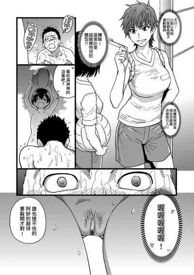 第35頁圖