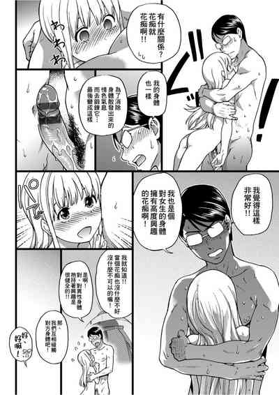 第71頁圖