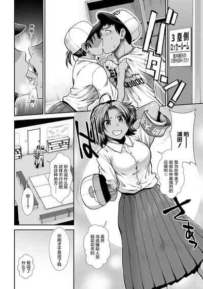 第123頁圖