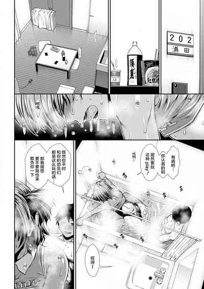 第171頁圖