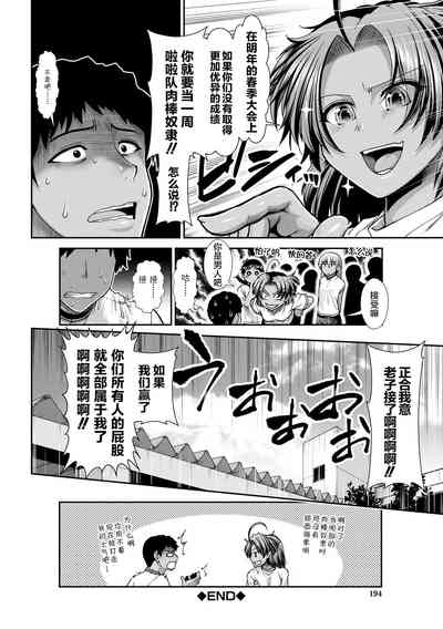 第195頁圖