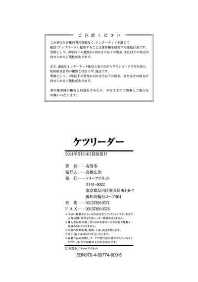 第199頁圖