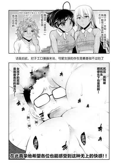 第203頁圖