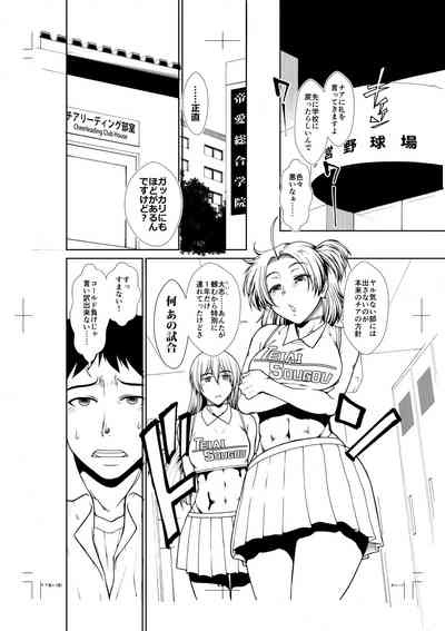 第207頁圖