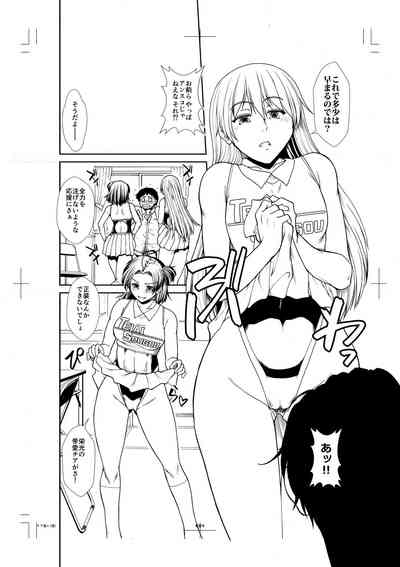 第211頁圖