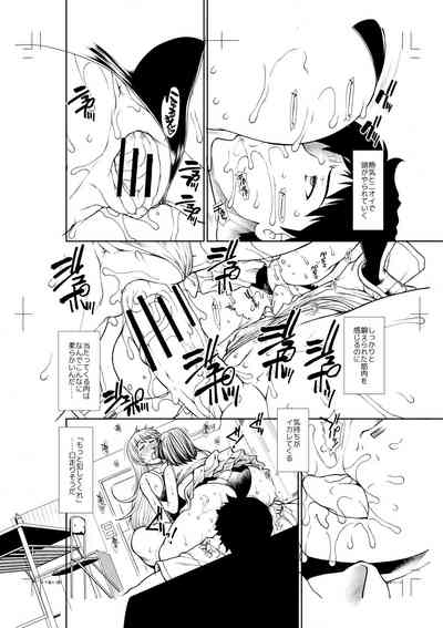 第227頁圖