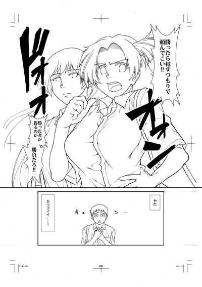 第243頁圖