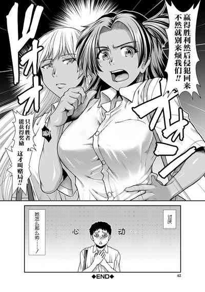 第43頁圖