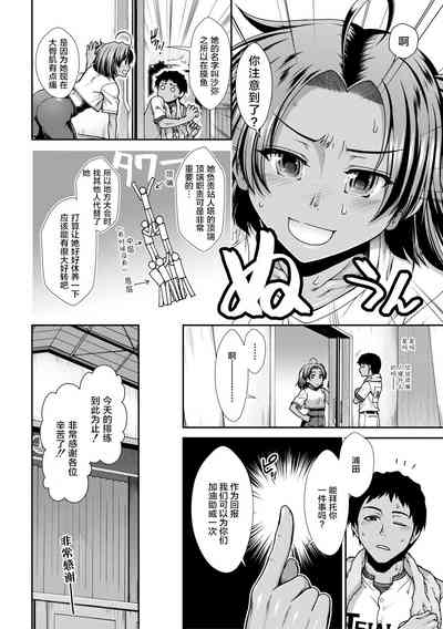 第47頁圖