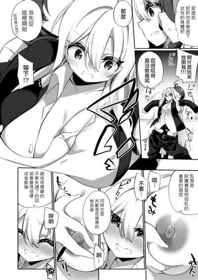 第11页图