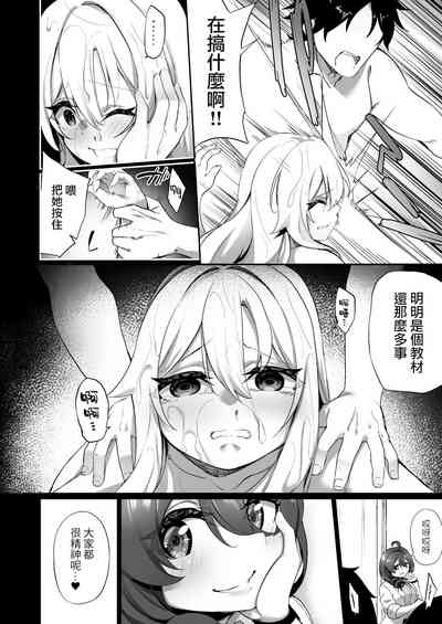 第31页图