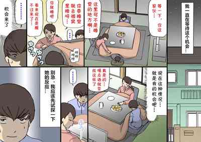 第15頁圖