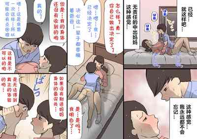 第47頁圖