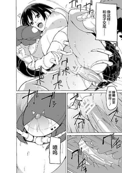 第19頁圖