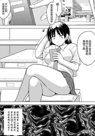 第23頁 封面 - HaSM.cc