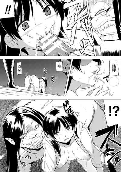 第15頁圖