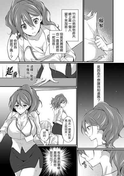 第103頁圖