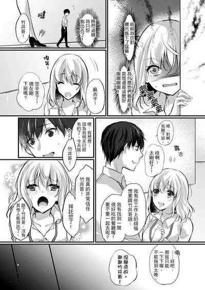 第115頁圖