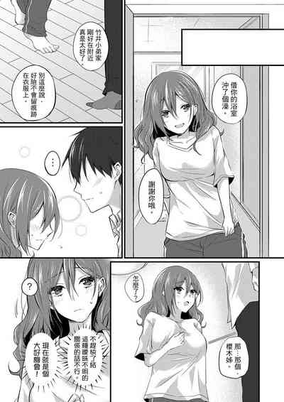 第135頁圖