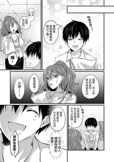 第151頁圖