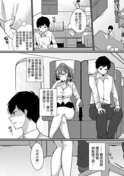 第23頁圖